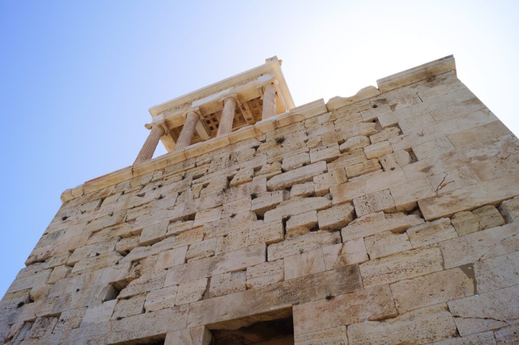 The propylaea, or gateway, to the Acropolis.